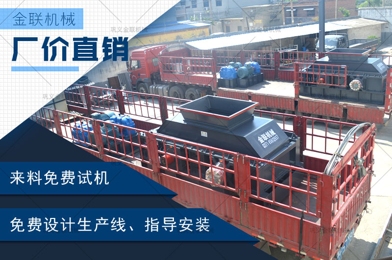 日產(chǎn)200噸河石制砂機多少錢一臺，有哪些優(yōu)勢推薦？